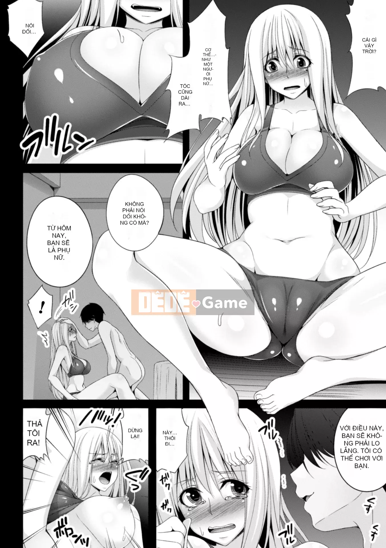 [Ichimu] Fallen and Fucked and Mawasarete [Digital]