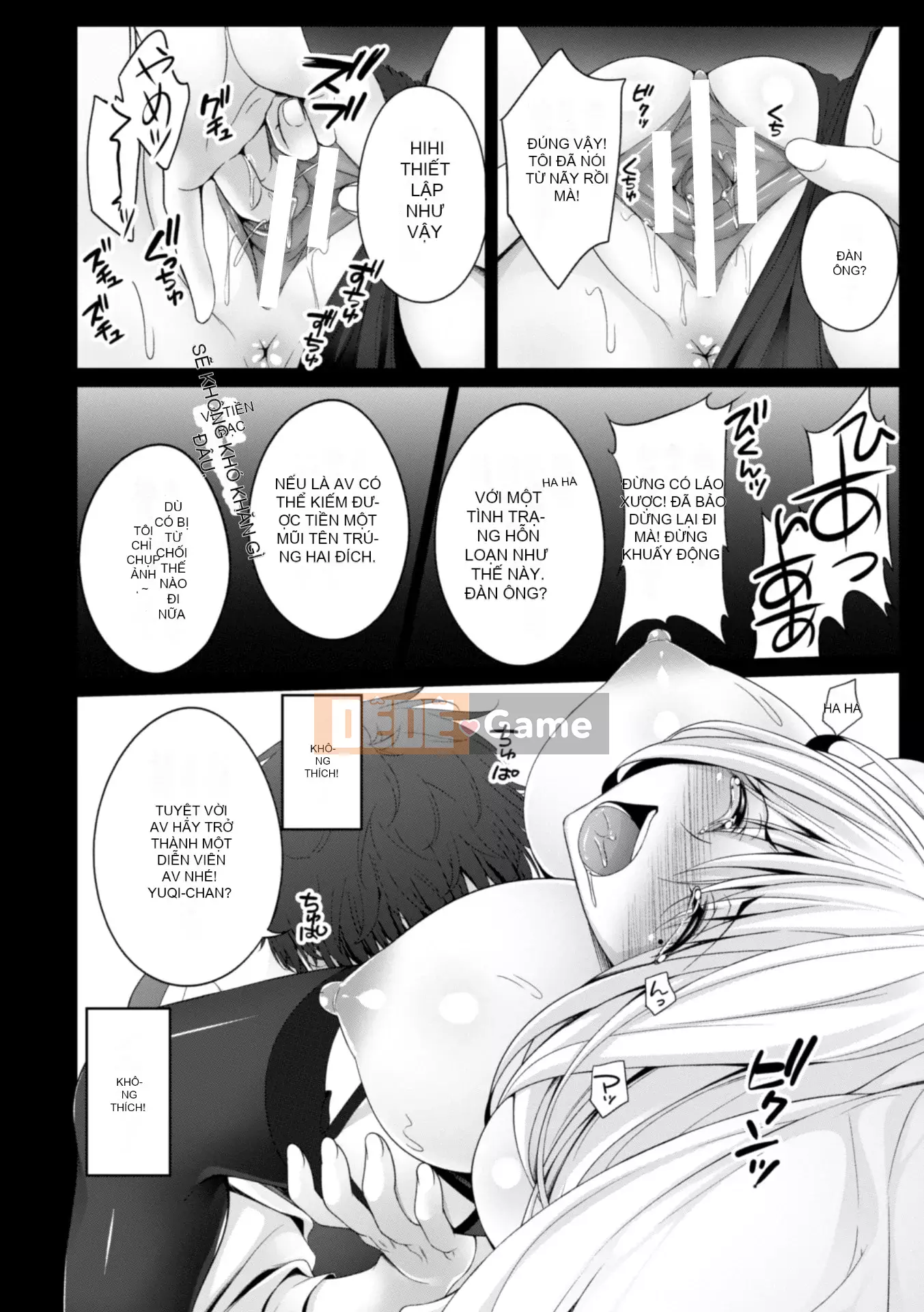 [Ichimu] Fallen and Fucked and Mawasarete [Digital]