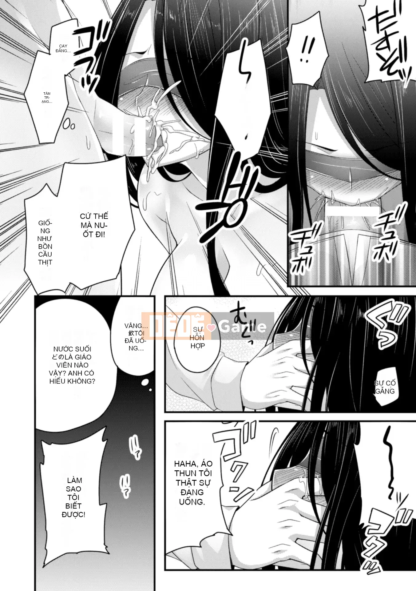 [Ichimu] Fallen and Fucked and Mawasarete [Digital]