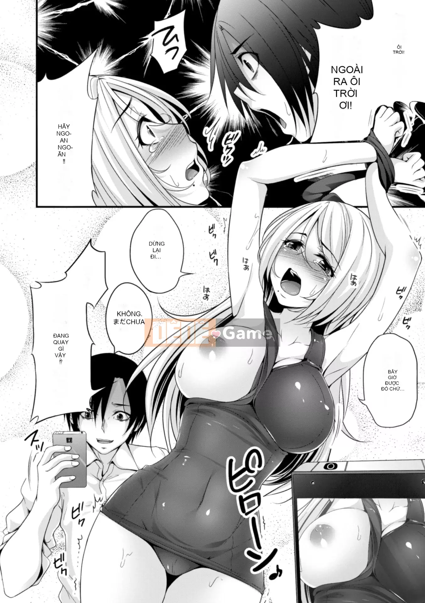 [Ichimu] Fallen and Fucked and Mawasarete [Digital]