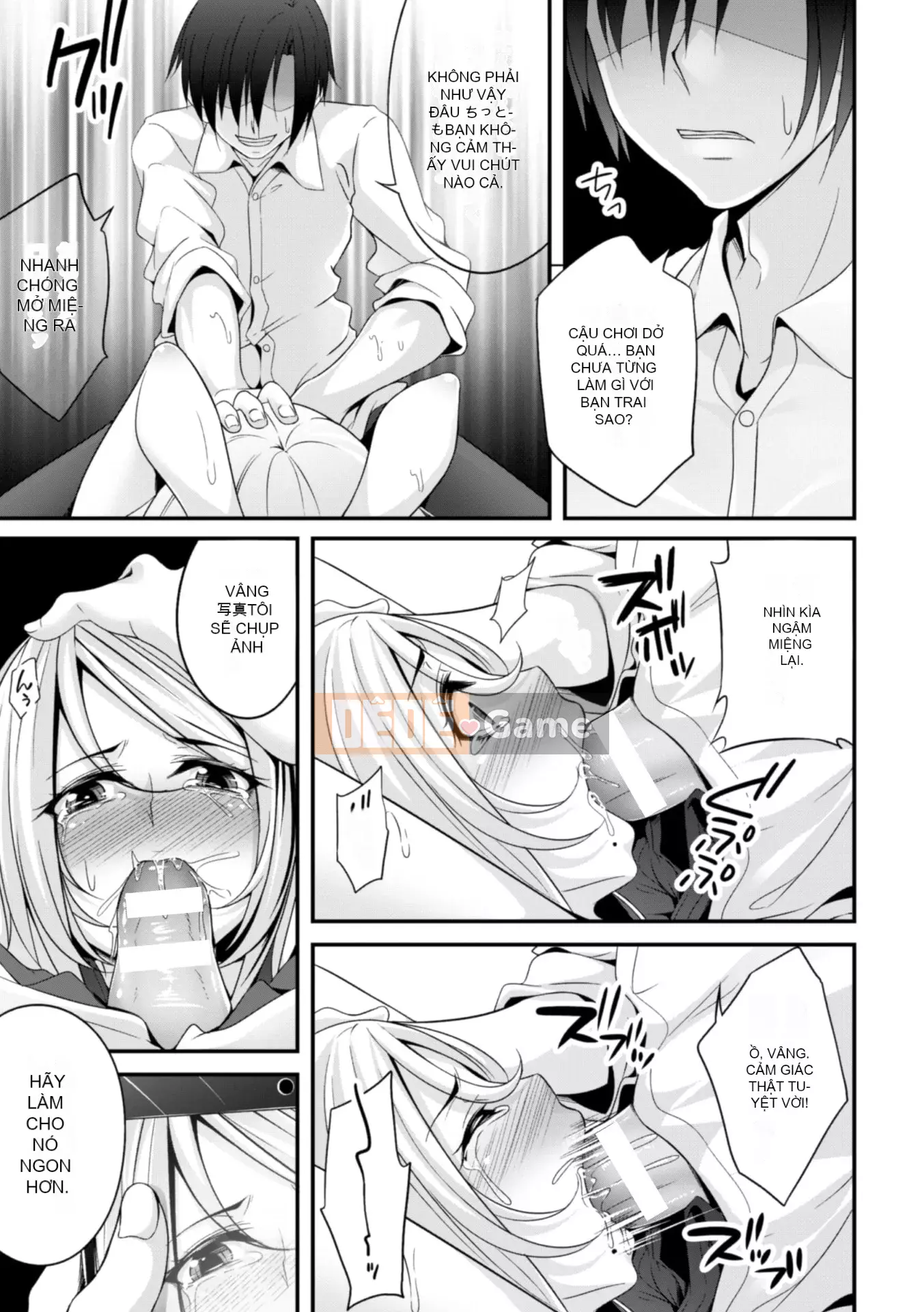 [Ichimu] Fallen and Fucked and Mawasarete [Digital]