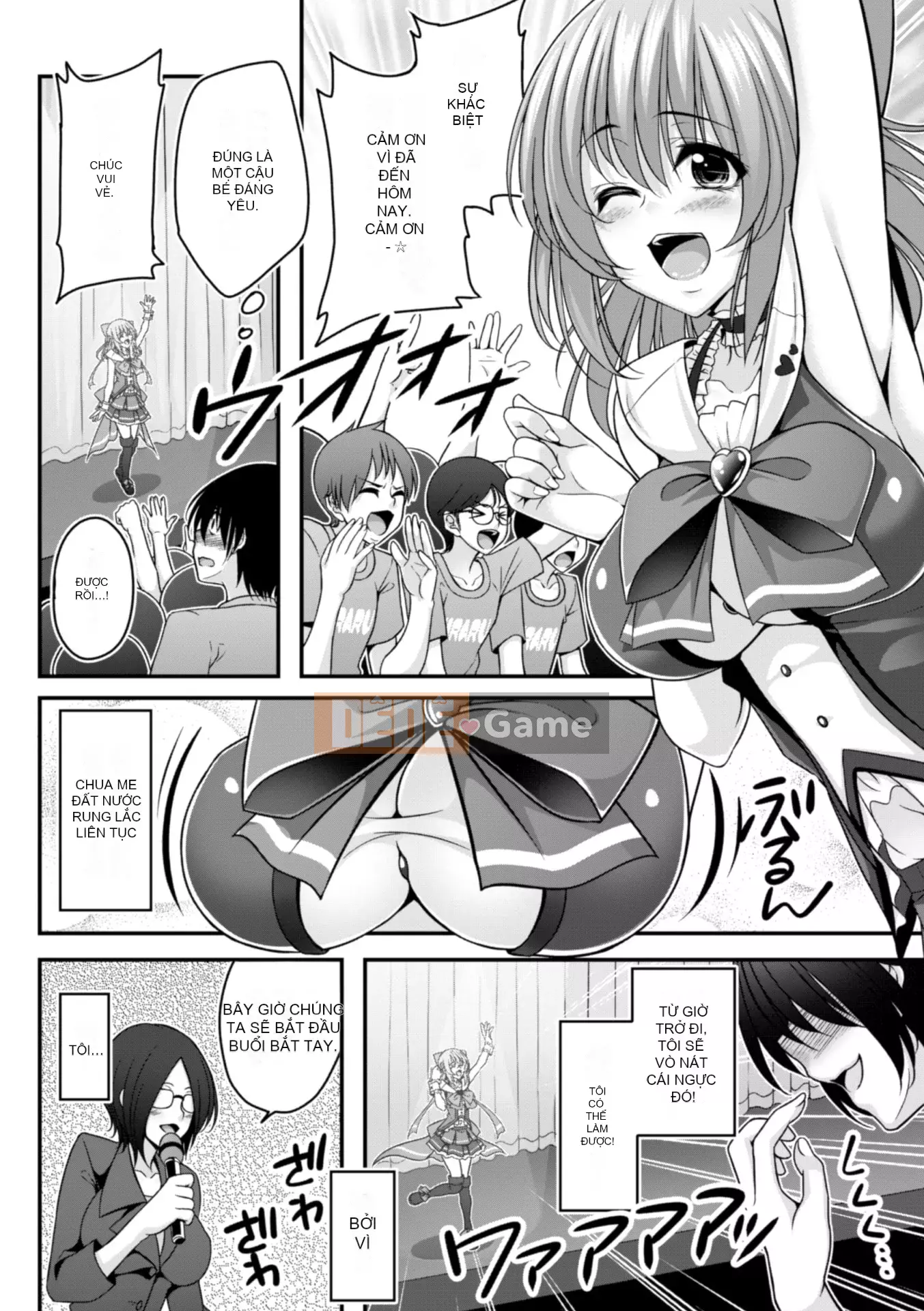 [Ichimu] Fallen and Fucked and Mawasarete [Digital]