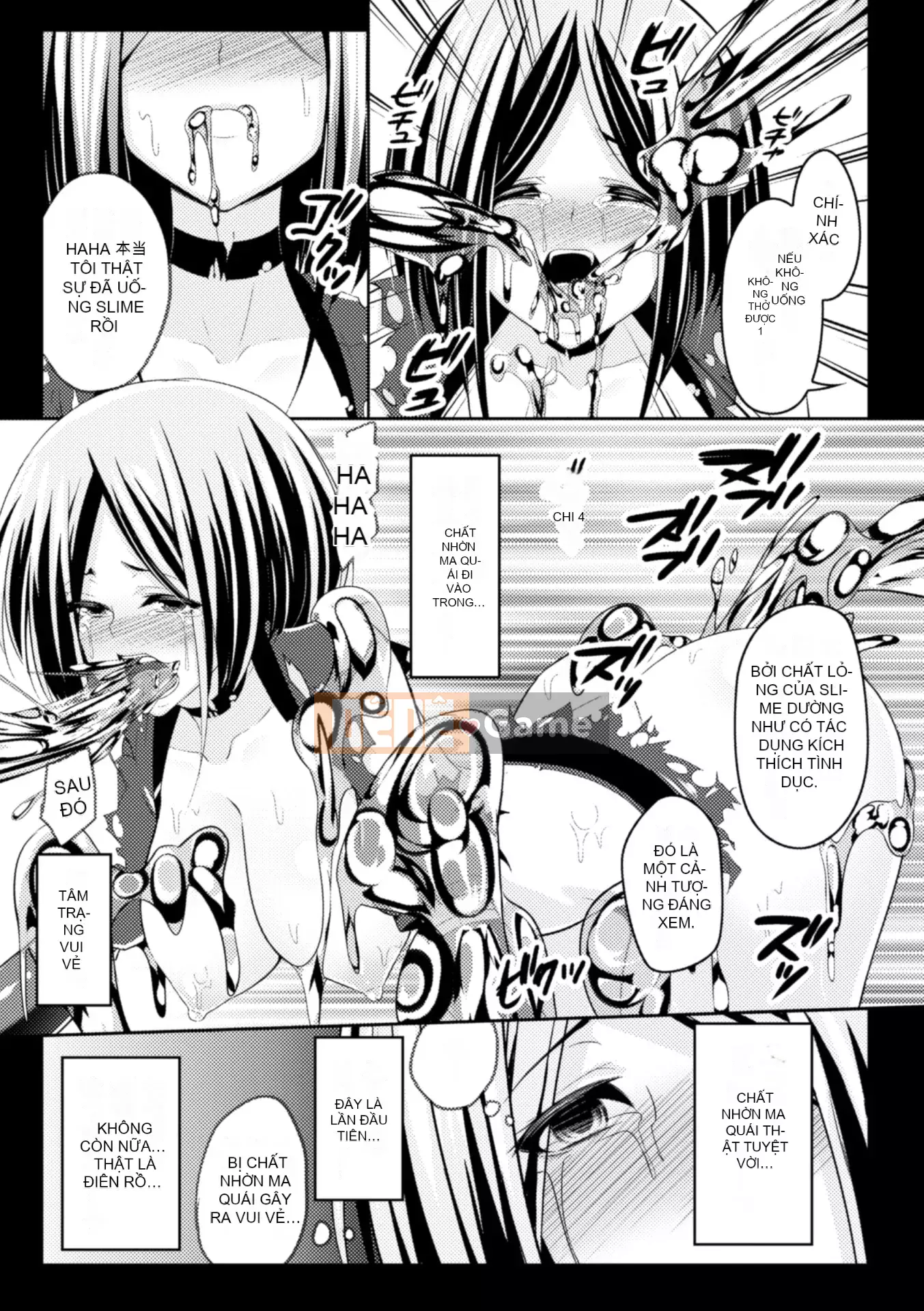 [Ichimu] Fallen and Fucked and Mawasarete [Digital]