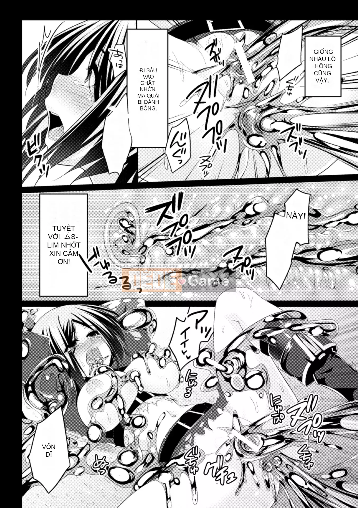 [Ichimu] Fallen and Fucked and Mawasarete [Digital]