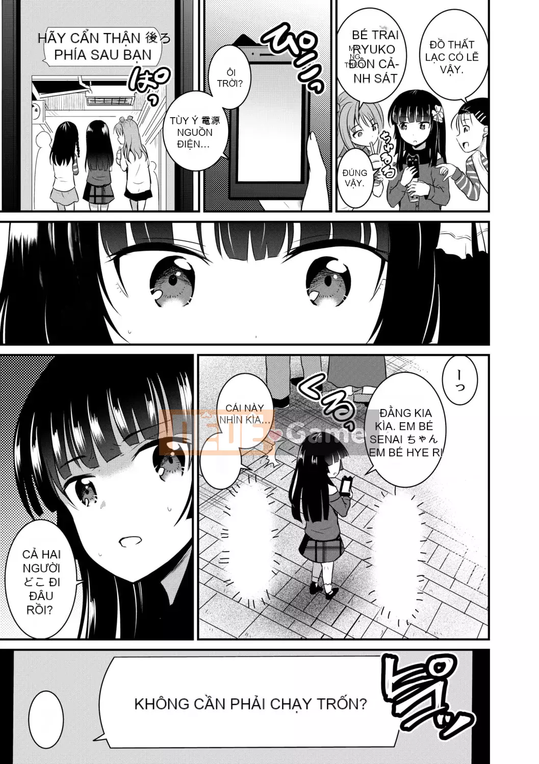 [Kyujin Annin] Những cô gái ở thế giới khác [Kỹ thuật số]