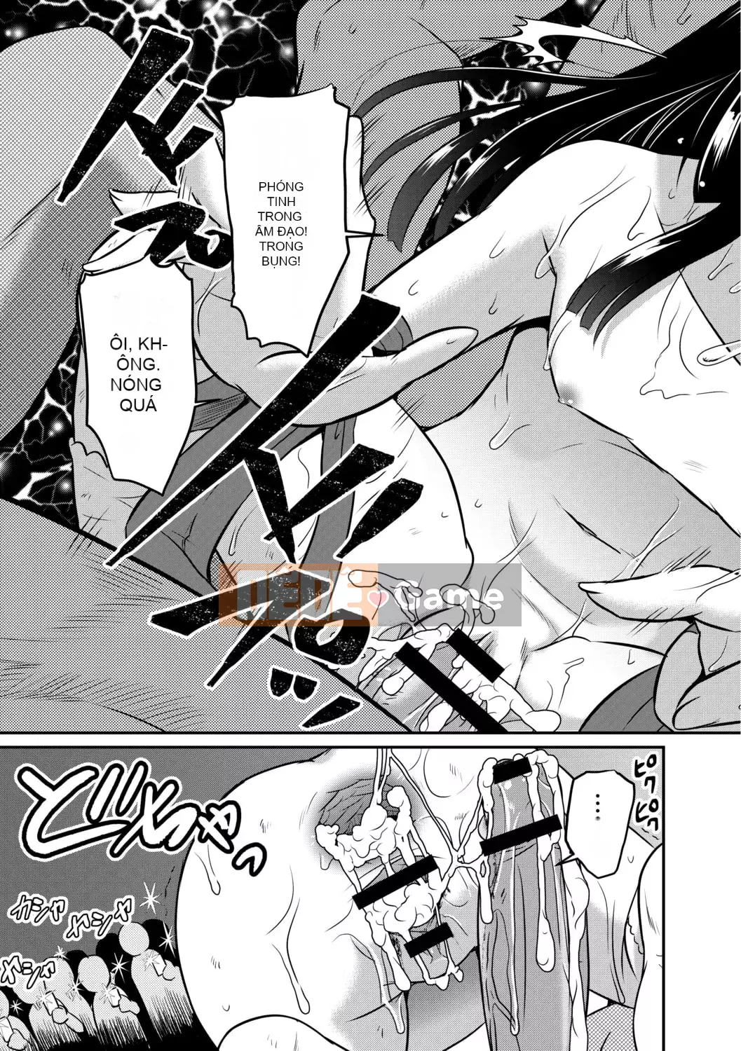 [Kyujin Annin] Những cô gái ở thế giới khác [Kỹ thuật số]