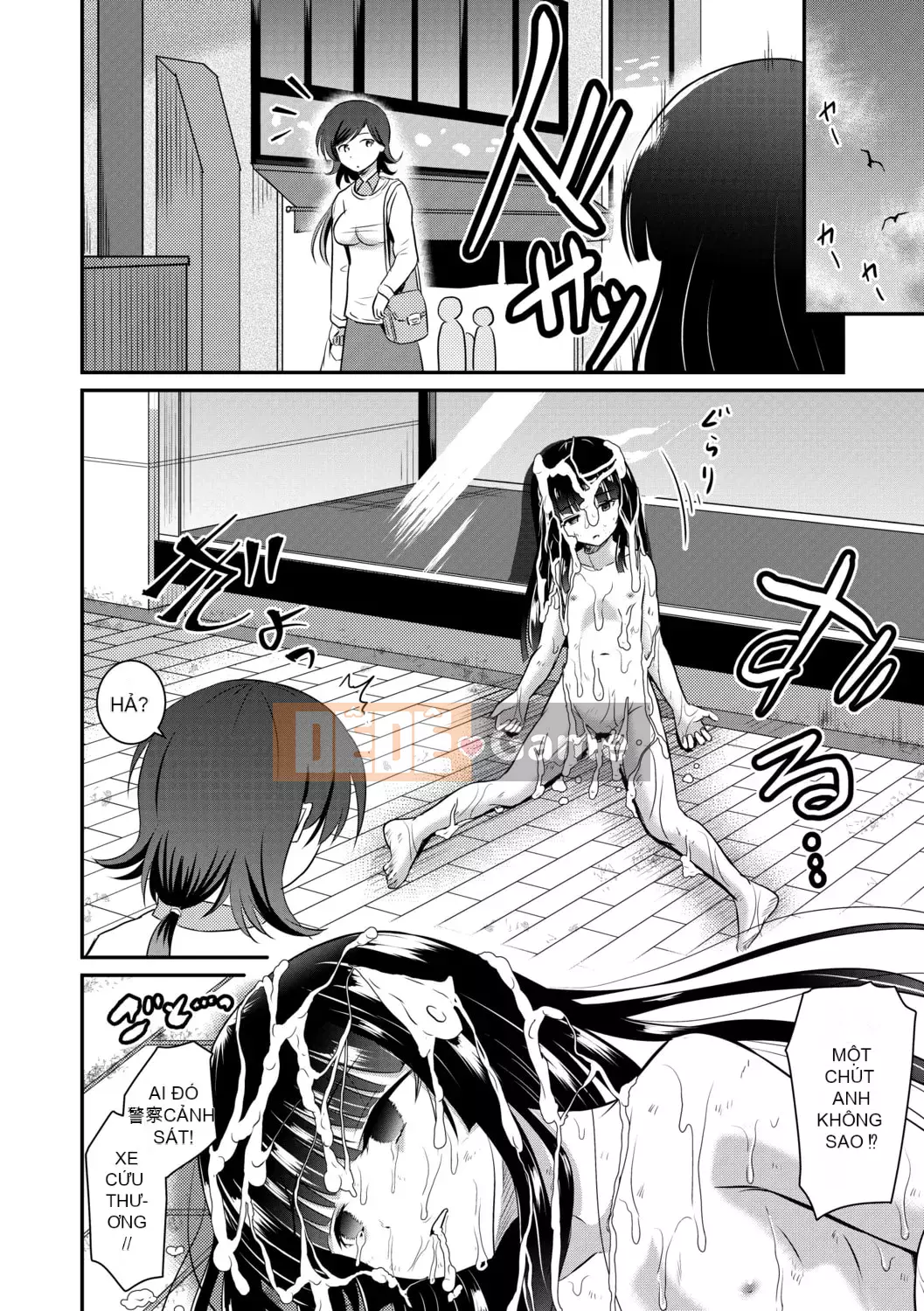 [Kyujin Annin] Những cô gái ở thế giới khác [Kỹ thuật số]