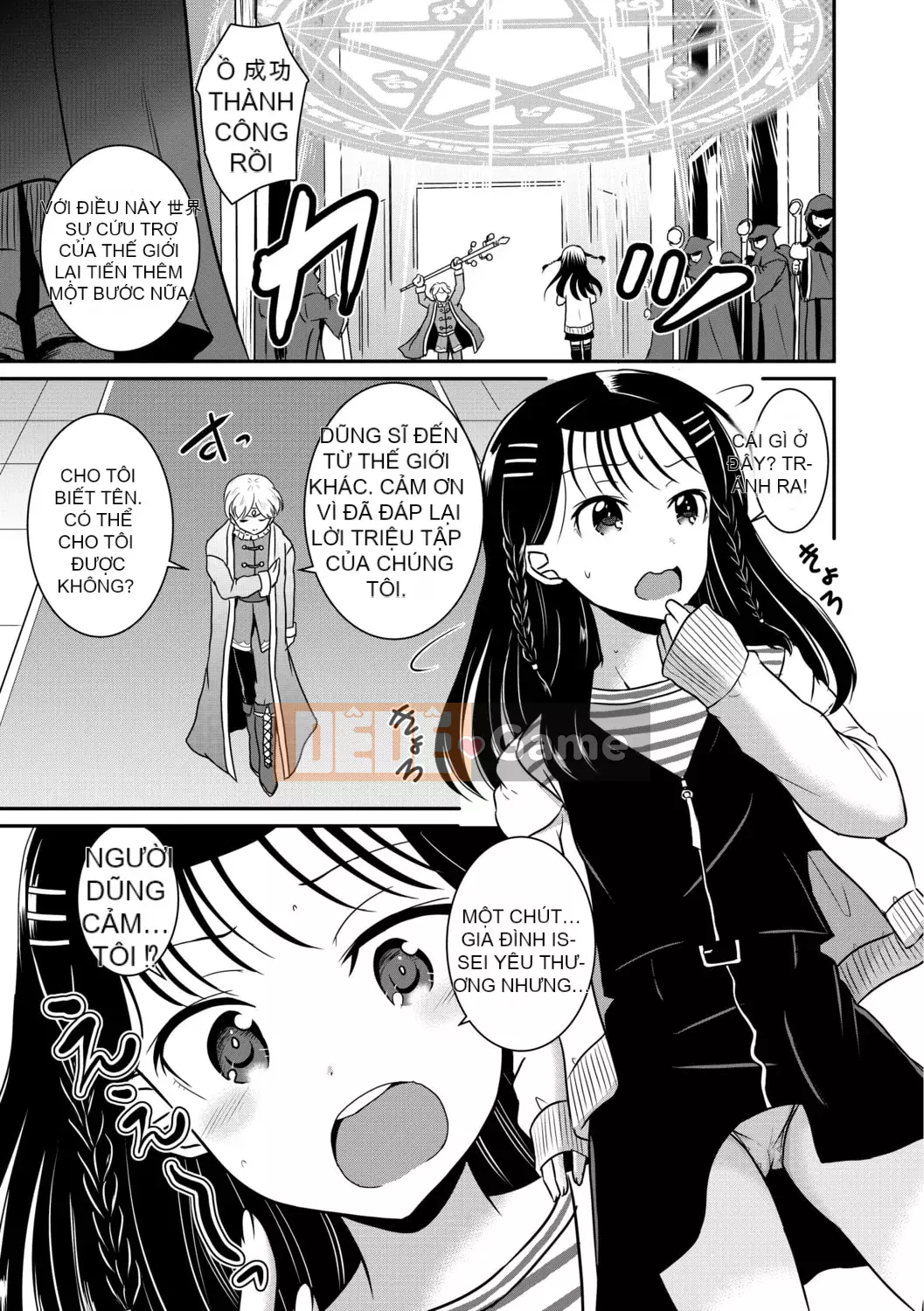 [Kyujin Annin] Những cô gái ở thế giới khác [Kỹ thuật số]