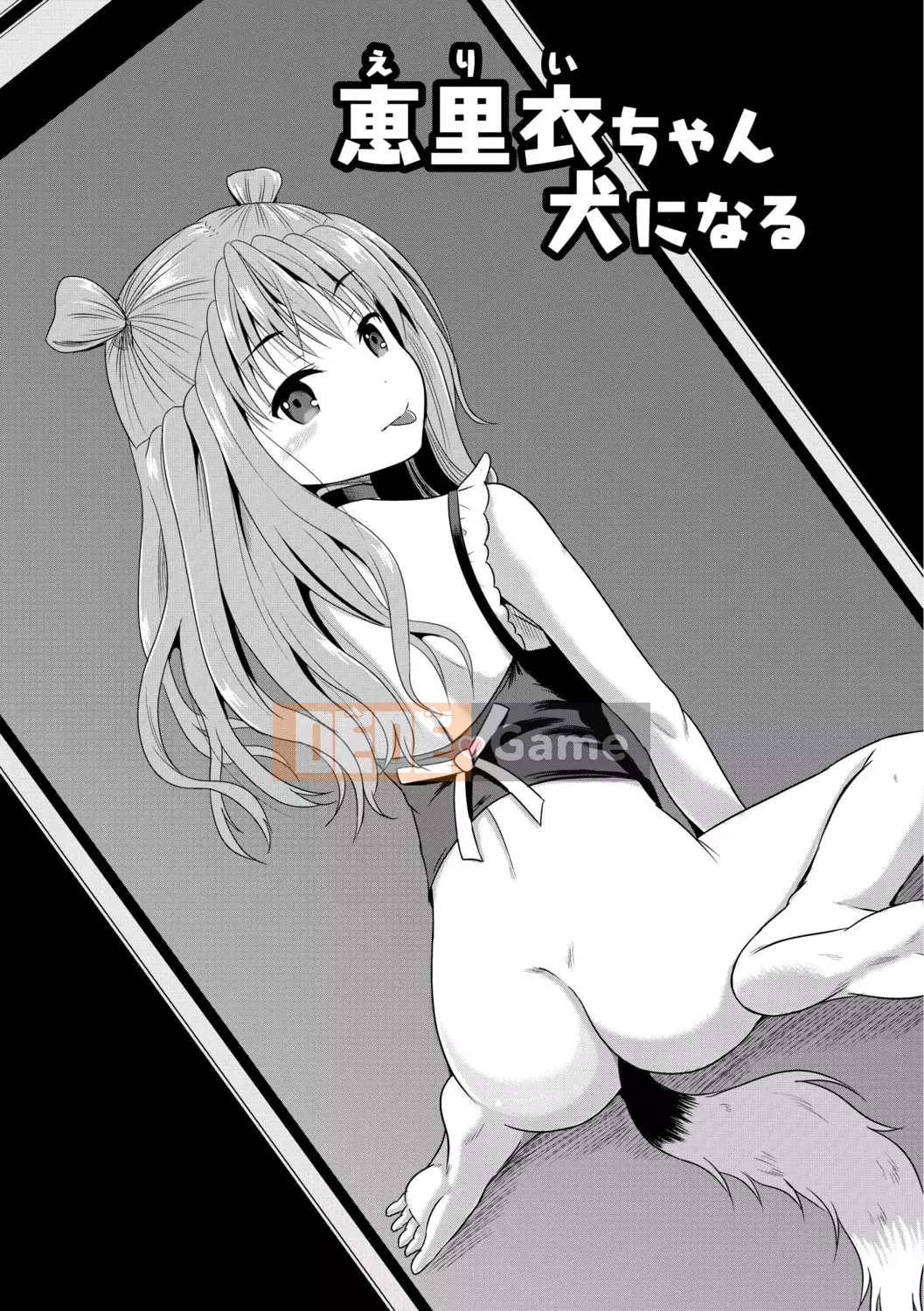 [Kyujin Annin] Những cô gái ở thế giới khác [Kỹ thuật số]