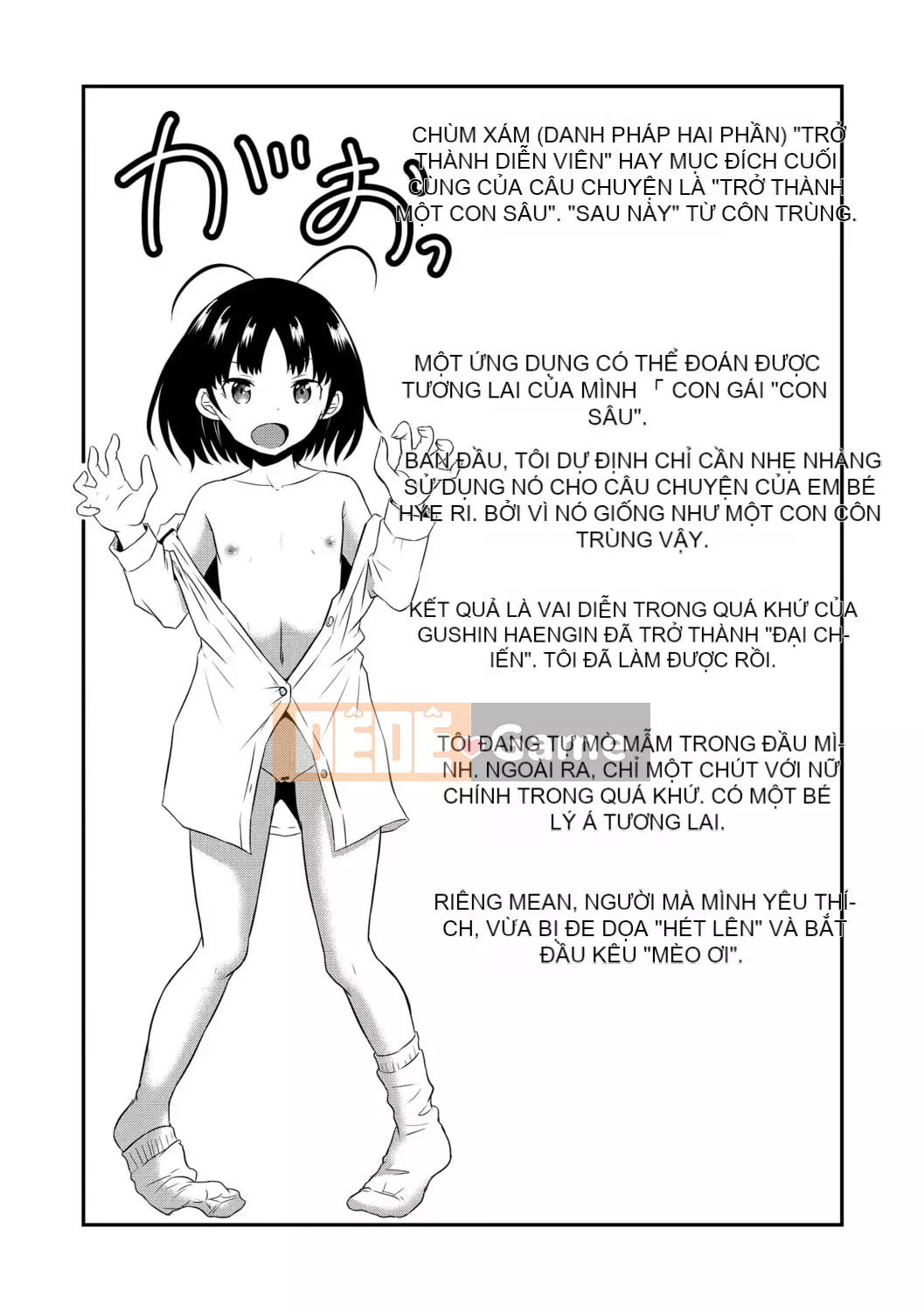 [Kyujin Annin] Những cô gái ở thế giới khác [Kỹ thuật số]