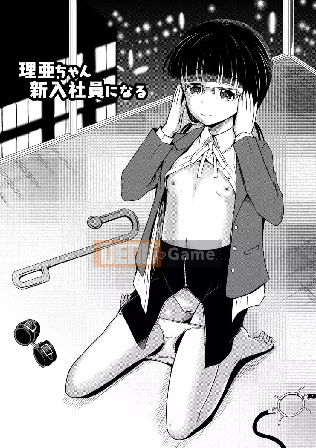 [Kyujin Annin] Những cô gái ở thế giới khác [Kỹ thuật số]