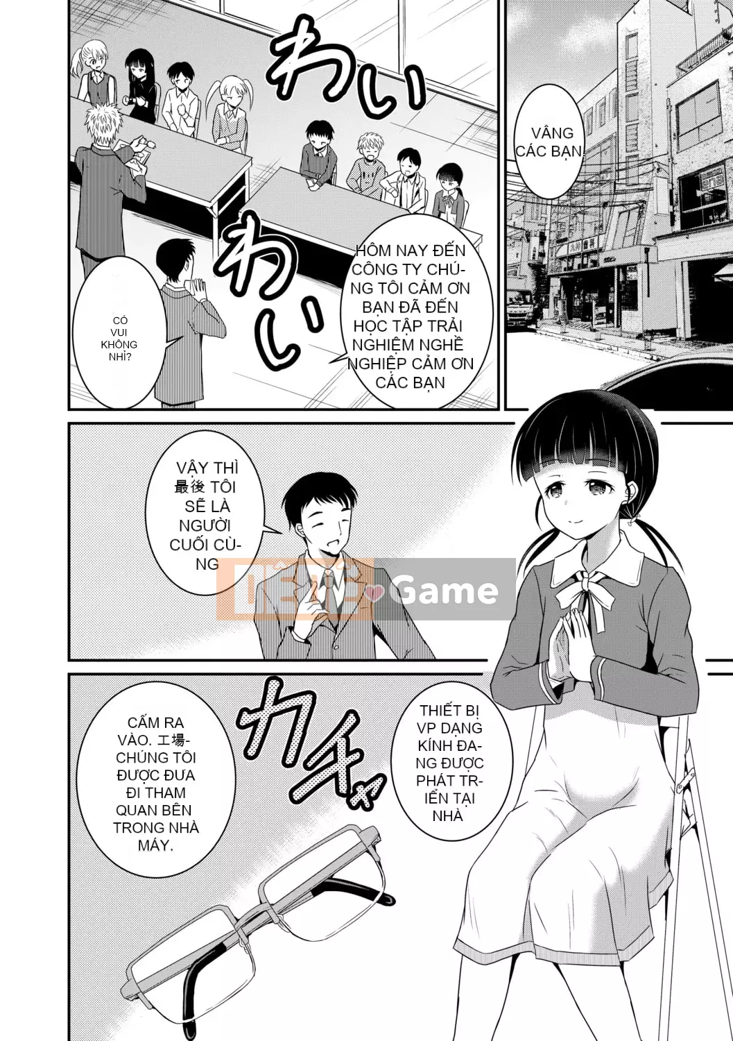 [Kyujin Annin] Những cô gái ở thế giới khác [Kỹ thuật số]