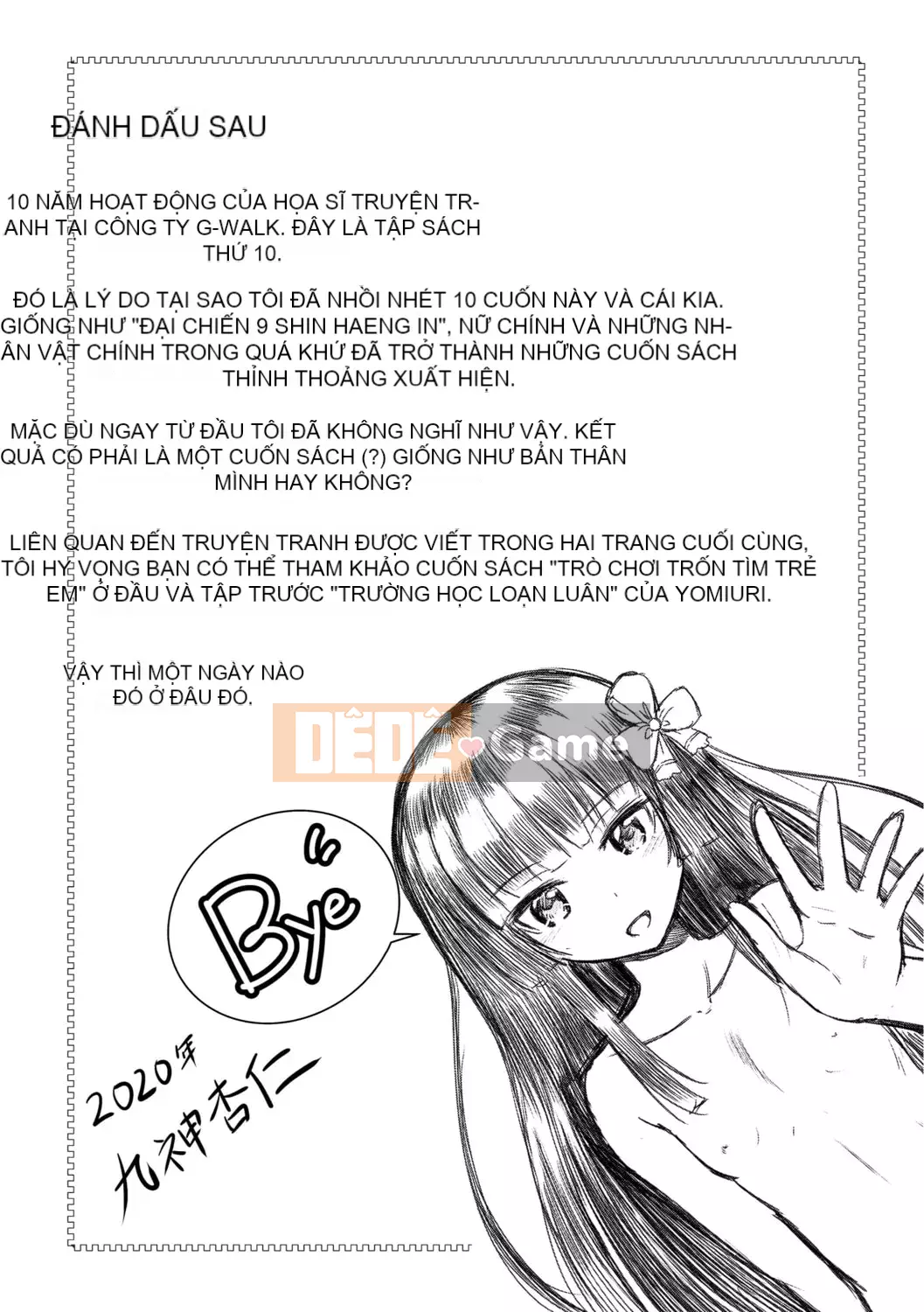 [Kyujin Annin] Những cô gái ở thế giới khác [Kỹ thuật số]