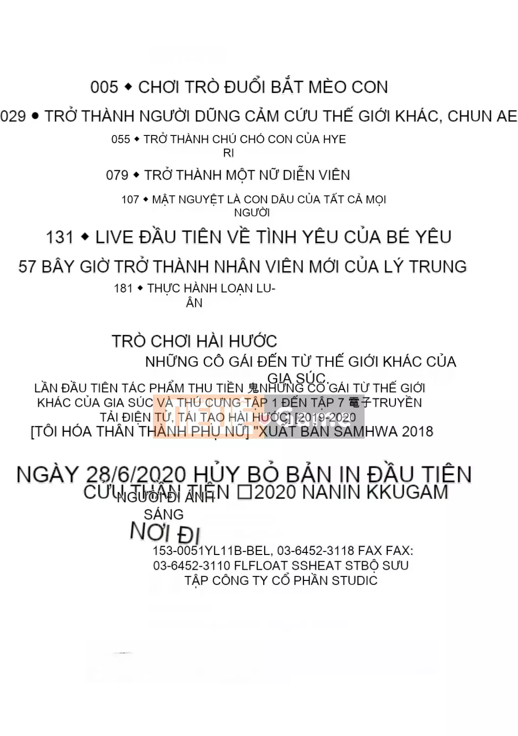 [Kyujin Annin] Những cô gái ở thế giới khác [Kỹ thuật số]