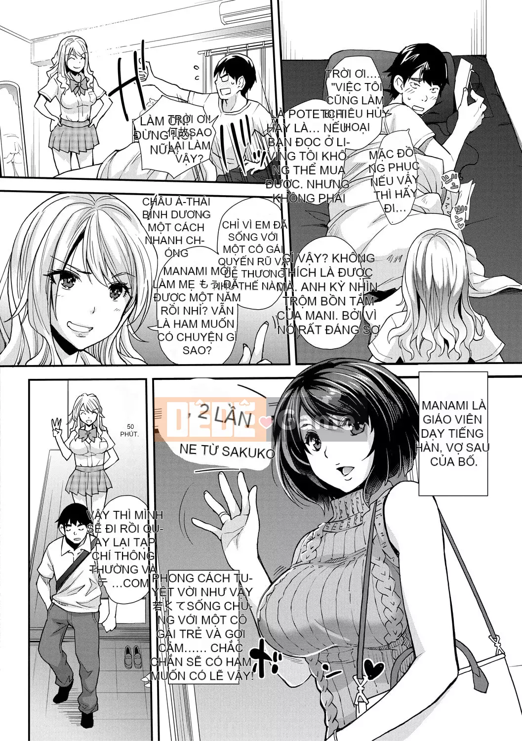 [Sawajiri Mellow] Em gái tôi là một cô gái bị thôi miên! [Kỹ thuật số]