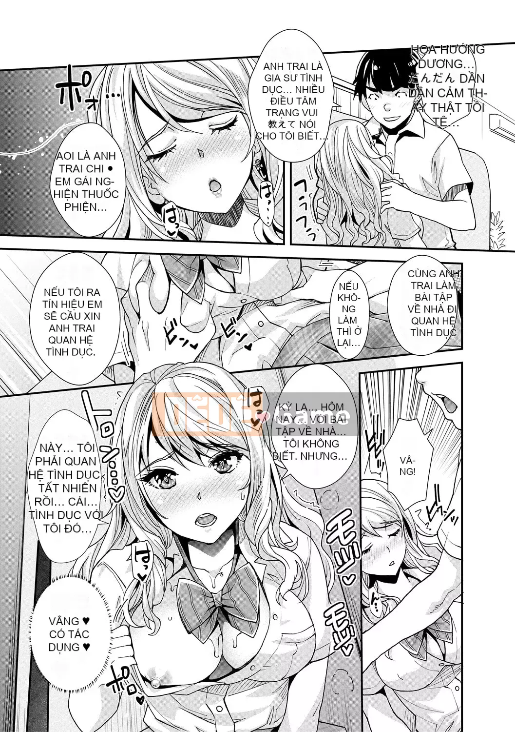 [Sawajiri Mellow] Em gái tôi là một cô gái bị thôi miên! [Kỹ thuật số]