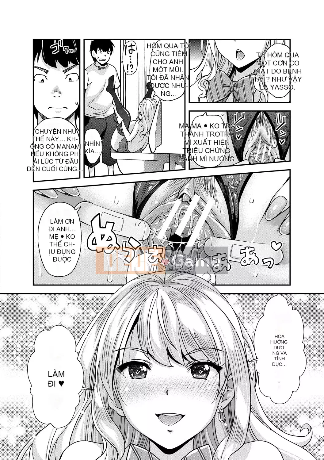 [Sawajiri Mellow] Em gái tôi là một cô gái bị thôi miên! [Kỹ thuật số]