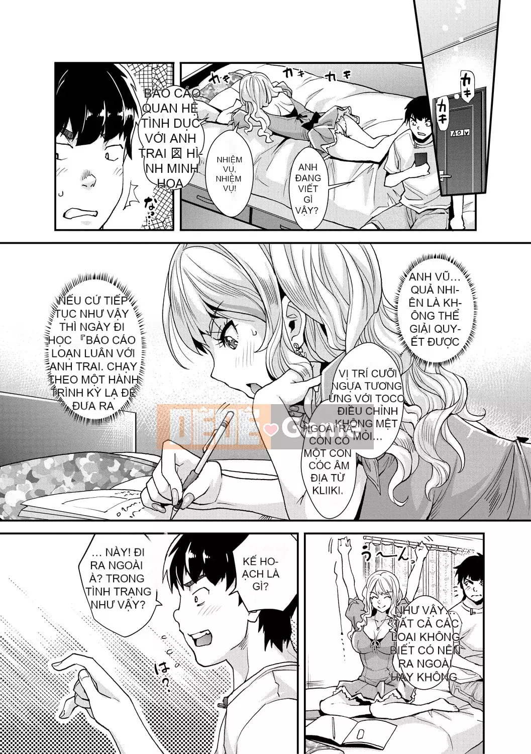 [Sawajiri Mellow] Em gái tôi là một cô gái bị thôi miên! [Kỹ thuật số]