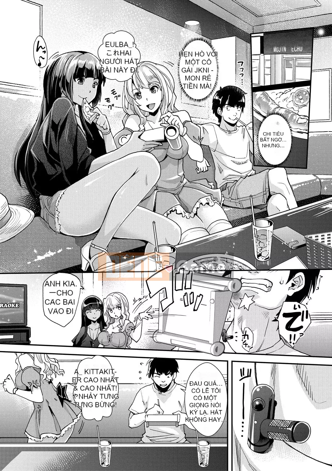 [Sawajiri Mellow] Em gái tôi là một cô gái bị thôi miên! [Kỹ thuật số]