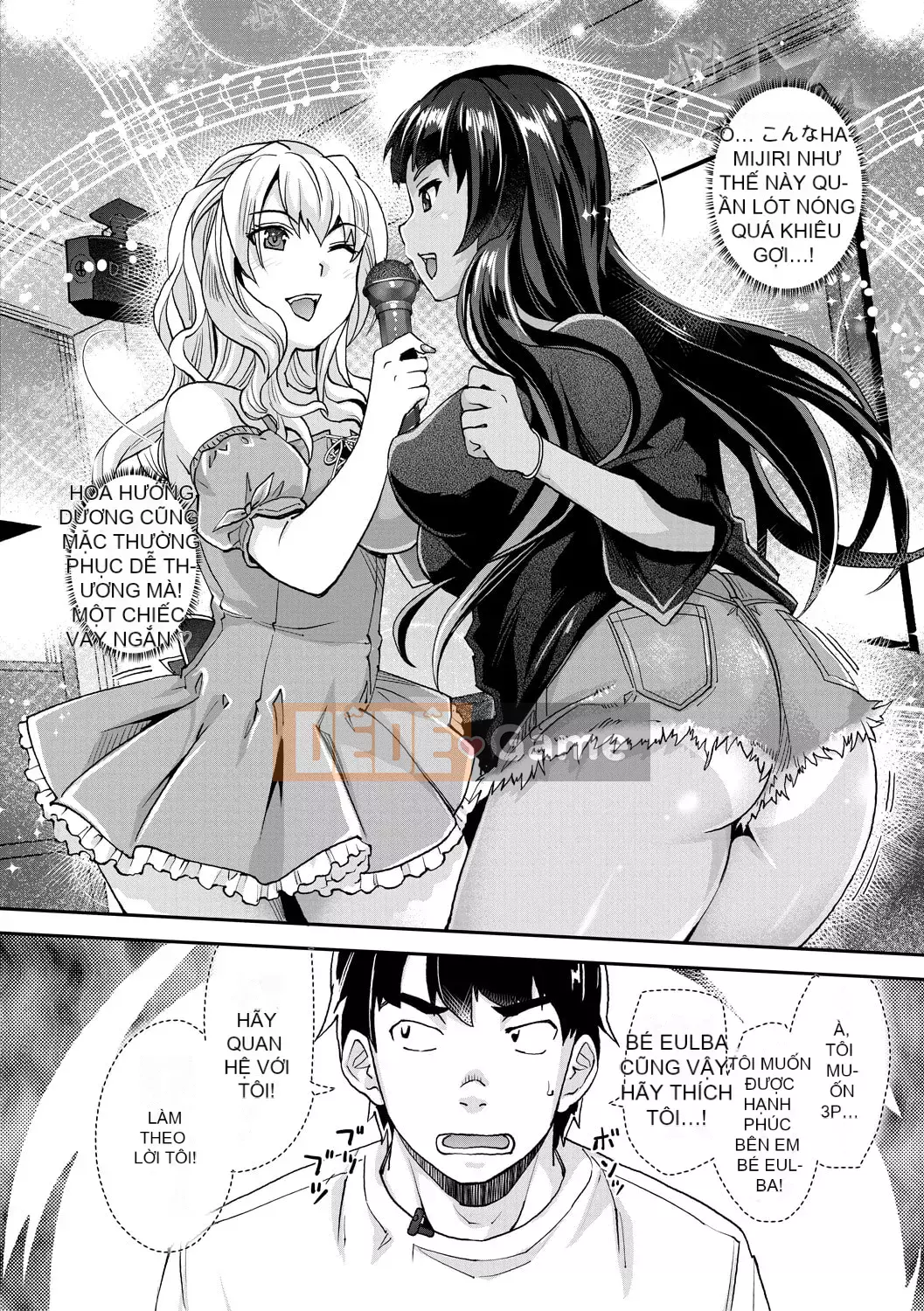 [Sawajiri Mellow] Em gái tôi là một cô gái bị thôi miên! [Kỹ thuật số]