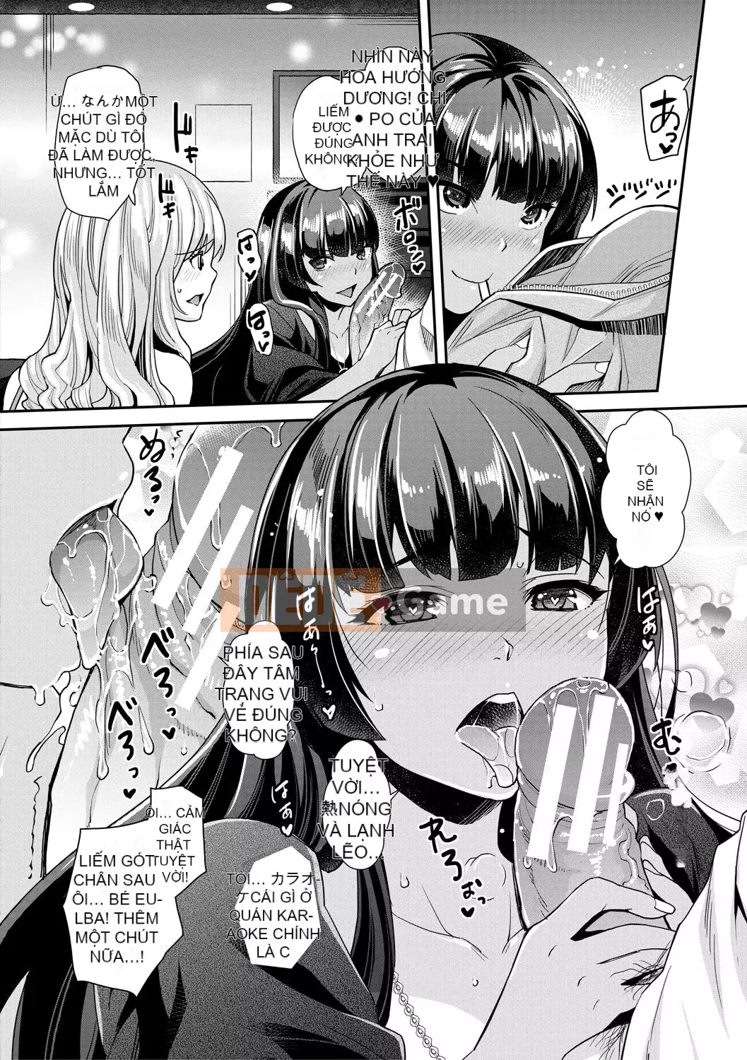 [Sawajiri Mellow] Em gái tôi là một cô gái bị thôi miên! [Kỹ thuật số]