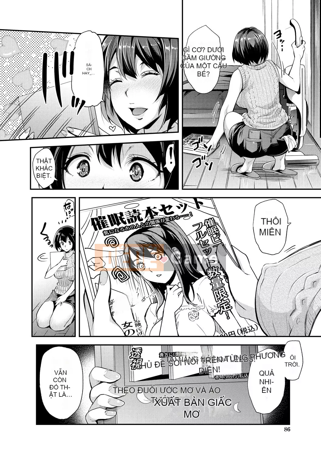 [Sawajiri Mellow] Em gái tôi là một cô gái bị thôi miên! [Kỹ thuật số]