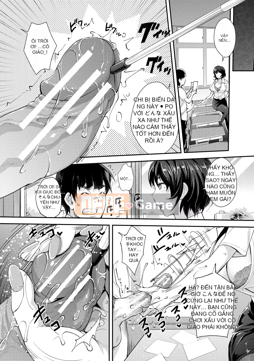 [Sawajiri Mellow] Em gái tôi là một cô gái bị thôi miên! [Kỹ thuật số]