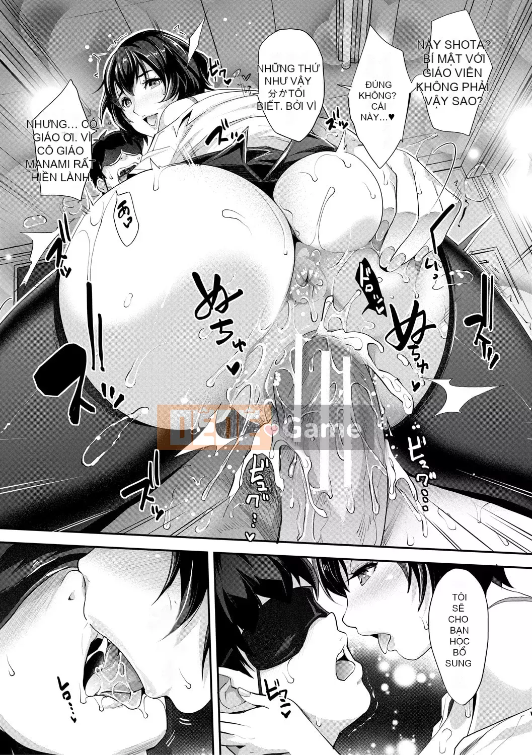 [Sawajiri Mellow] Em gái tôi là một cô gái bị thôi miên! [Kỹ thuật số]