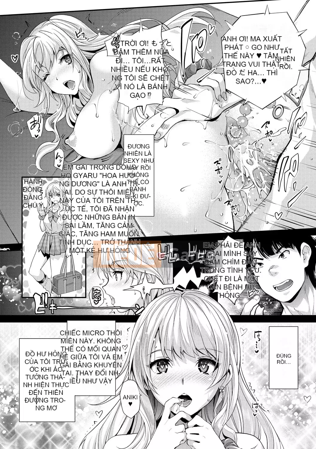 [Sawajiri Mellow] Em gái tôi là một cô gái bị thôi miên! [Kỹ thuật số]