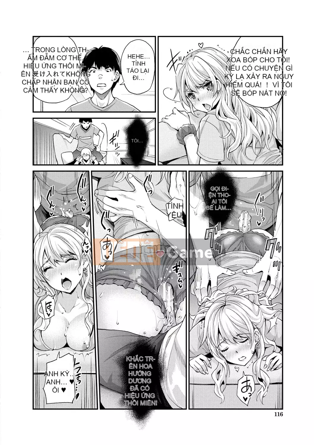 [Sawajiri Mellow] Em gái tôi là một cô gái bị thôi miên! [Kỹ thuật số]