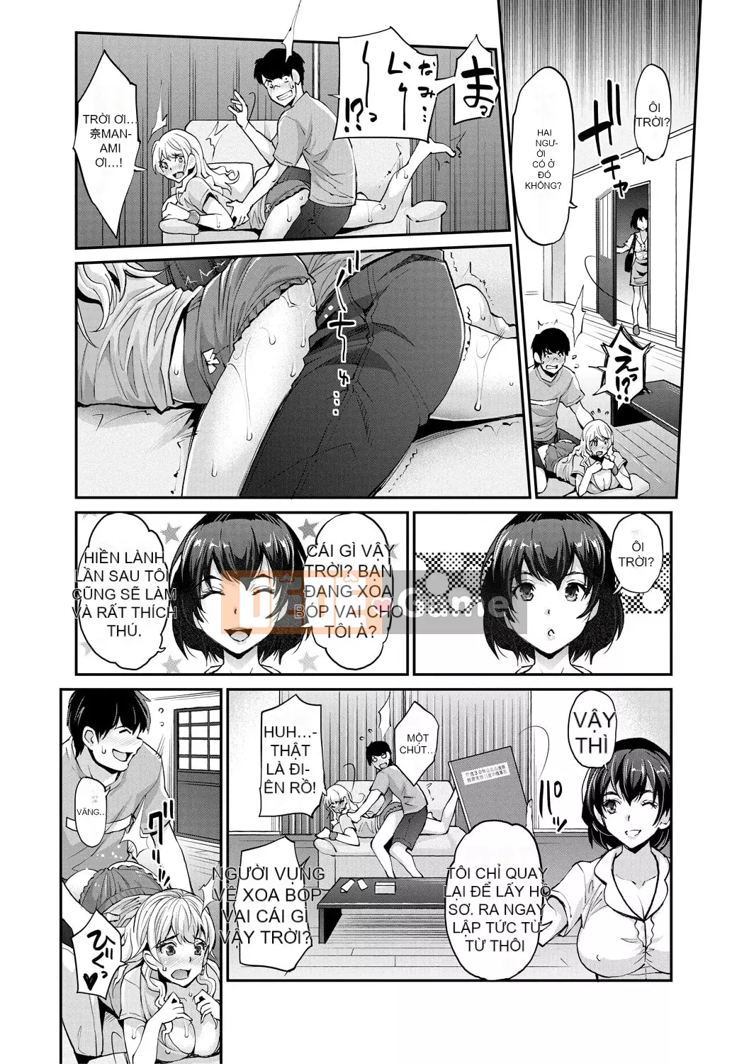 [Sawajiri Mellow] Em gái tôi là một cô gái bị thôi miên! [Kỹ thuật số]