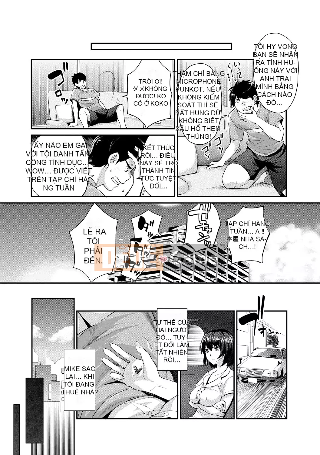 [Sawajiri Mellow] Em gái tôi là một cô gái bị thôi miên! [Kỹ thuật số]