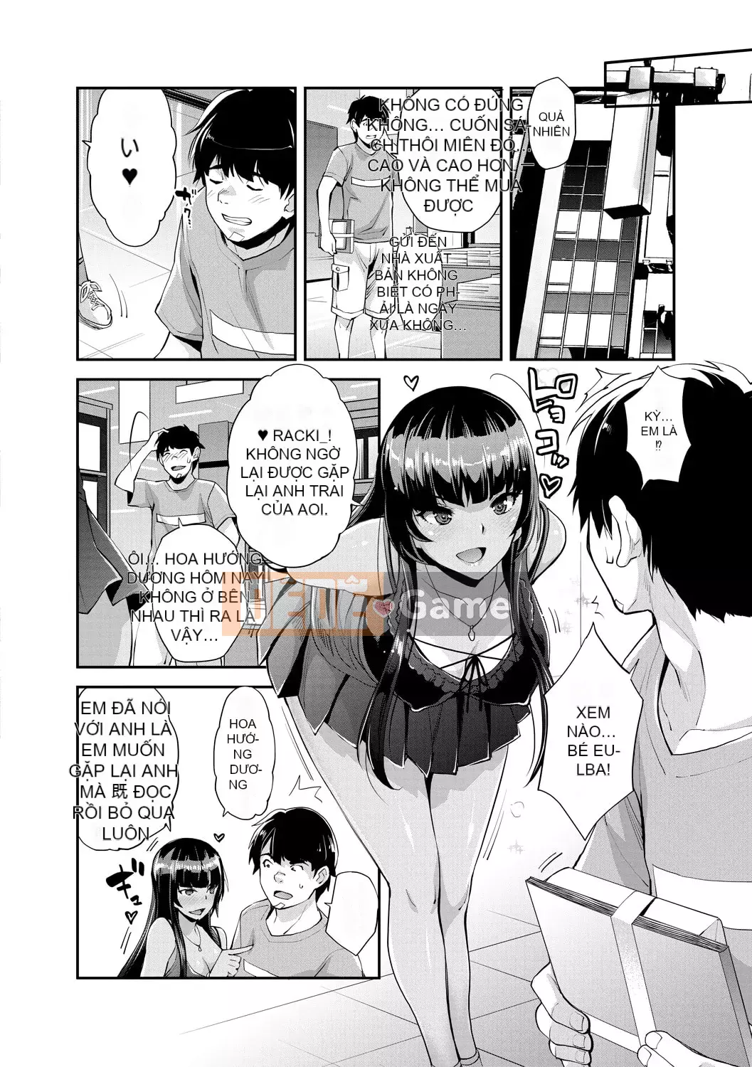 [Sawajiri Mellow] Em gái tôi là một cô gái bị thôi miên! [Kỹ thuật số]