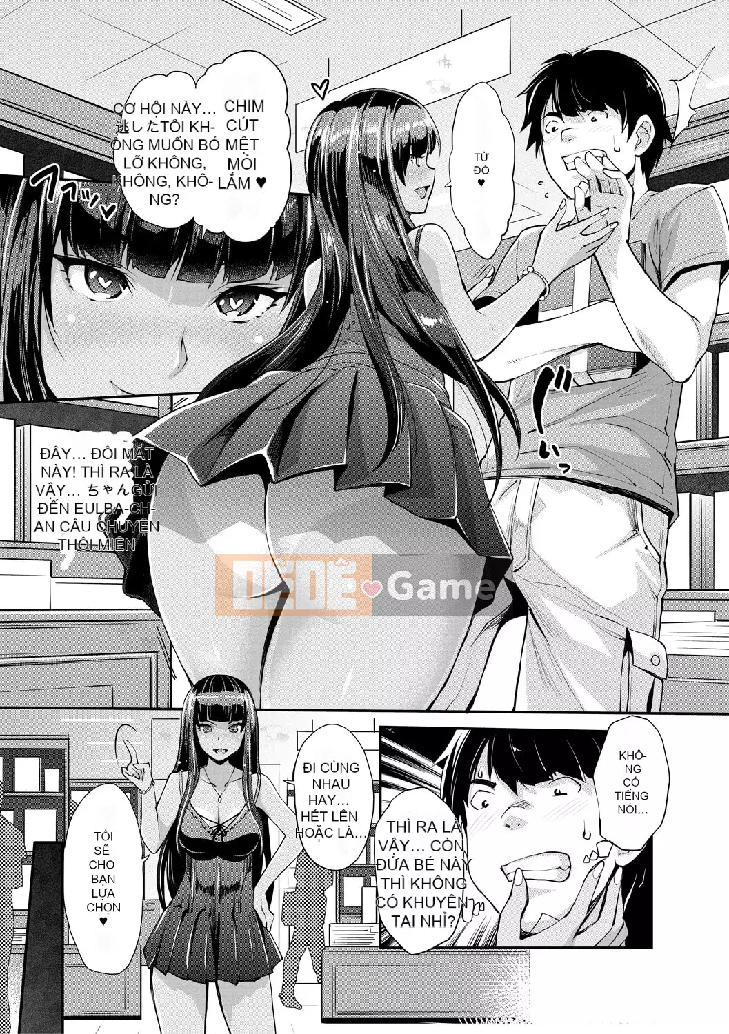 [Sawajiri Mellow] Em gái tôi là một cô gái bị thôi miên! [Kỹ thuật số]