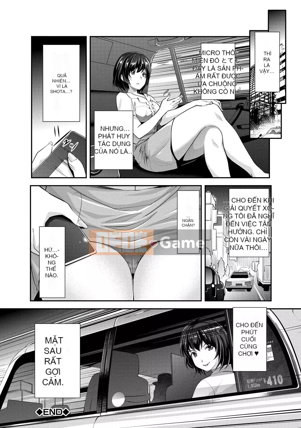 [Sawajiri Mellow] Em gái tôi là một cô gái bị thôi miên! [Kỹ thuật số]