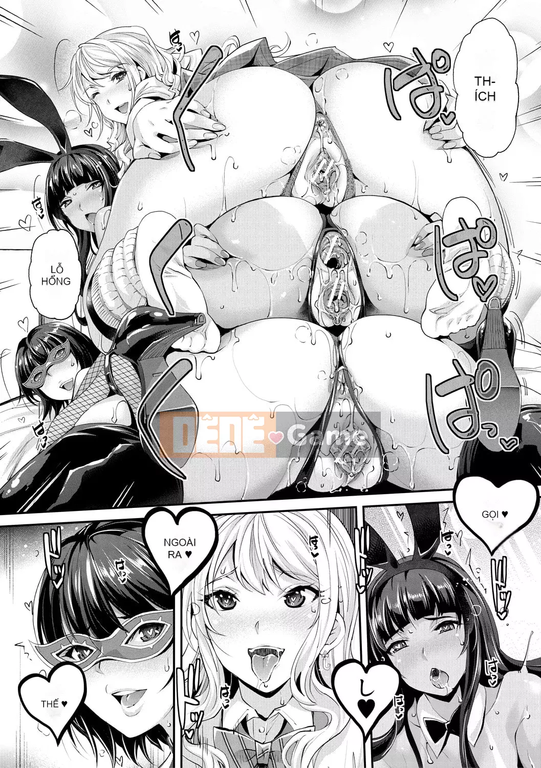 [Sawajiri Mellow] Em gái tôi là một cô gái bị thôi miên! [Kỹ thuật số]