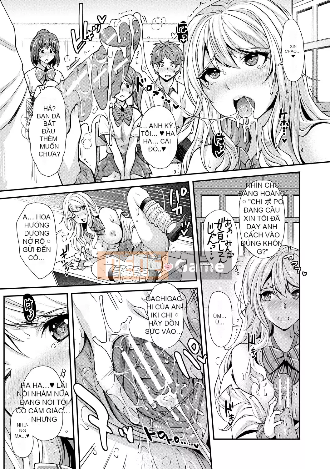 [Sawajiri Mellow] Em gái tôi là một cô gái bị thôi miên! [Kỹ thuật số]