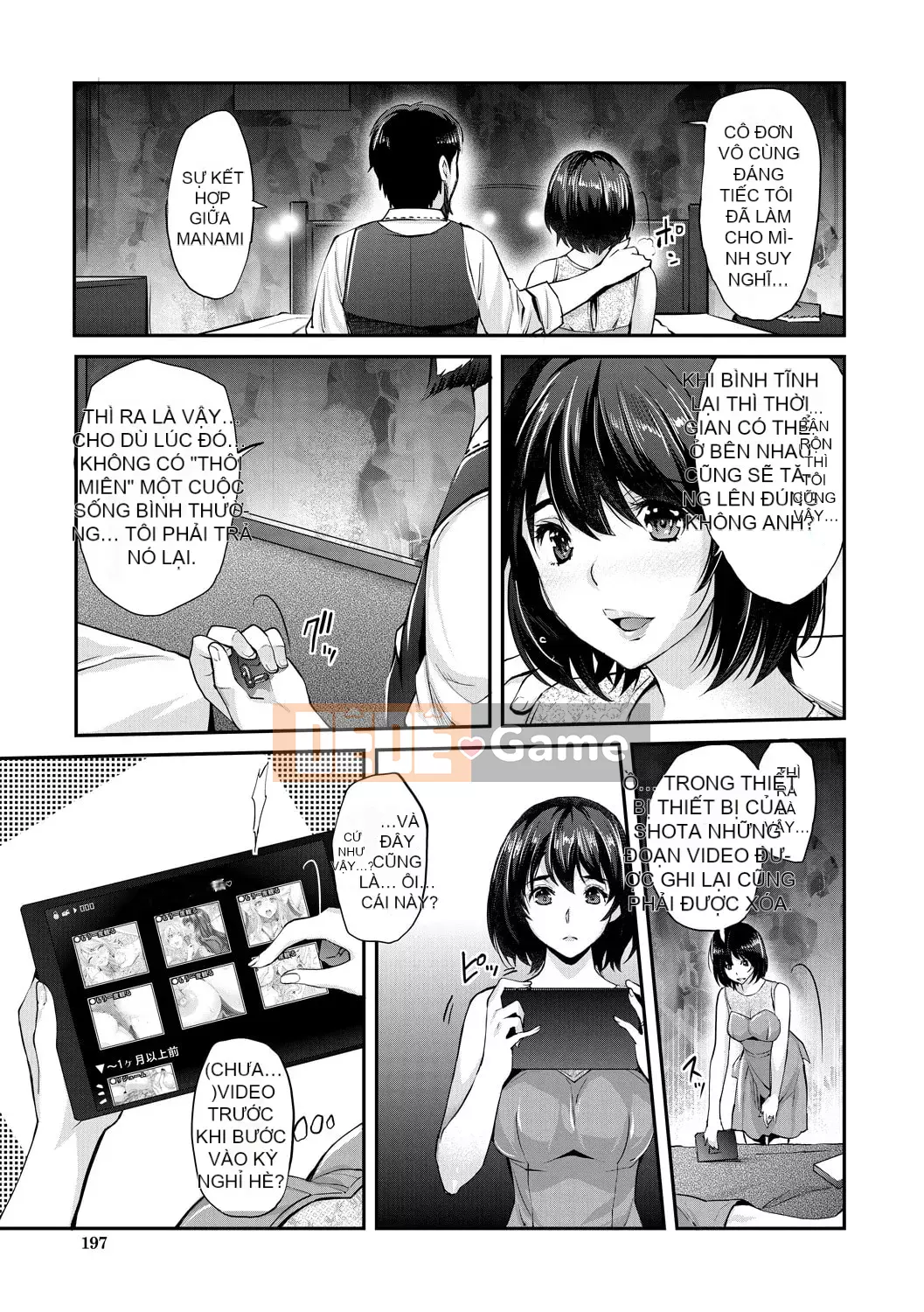 [Sawajiri Mellow] Em gái tôi là một cô gái bị thôi miên! [Kỹ thuật số]