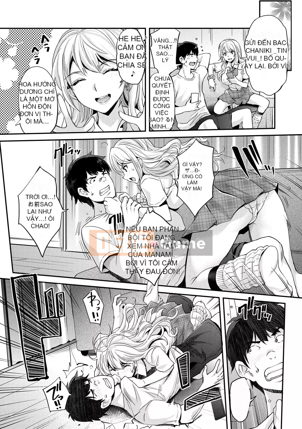 [Sawajiri Mellow] Em gái tôi là một cô gái bị thôi miên! [Kỹ thuật số]