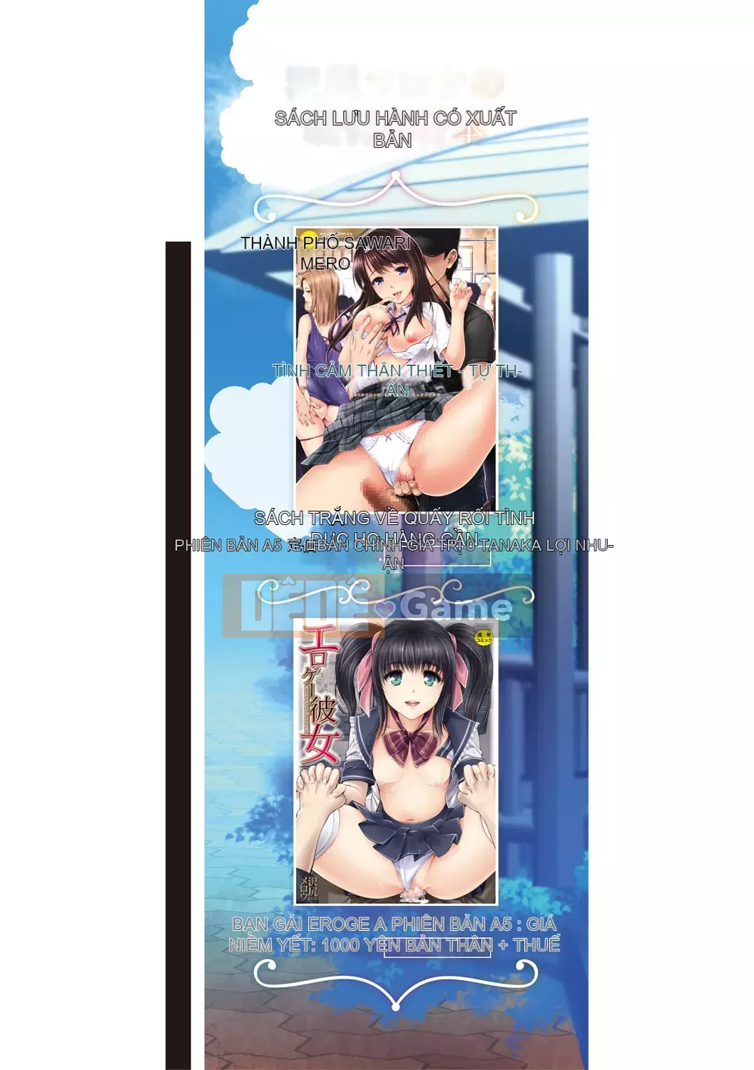 [Sawajiri Mellow] Em gái tôi là một cô gái bị thôi miên! [Kỹ thuật số]