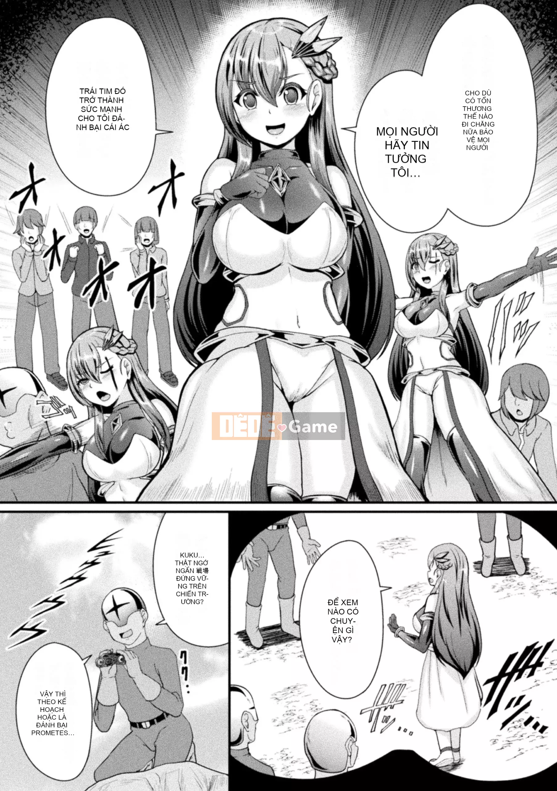 [Hirayama gây sốc] Senotome Sextreme [Kỹ thuật số]