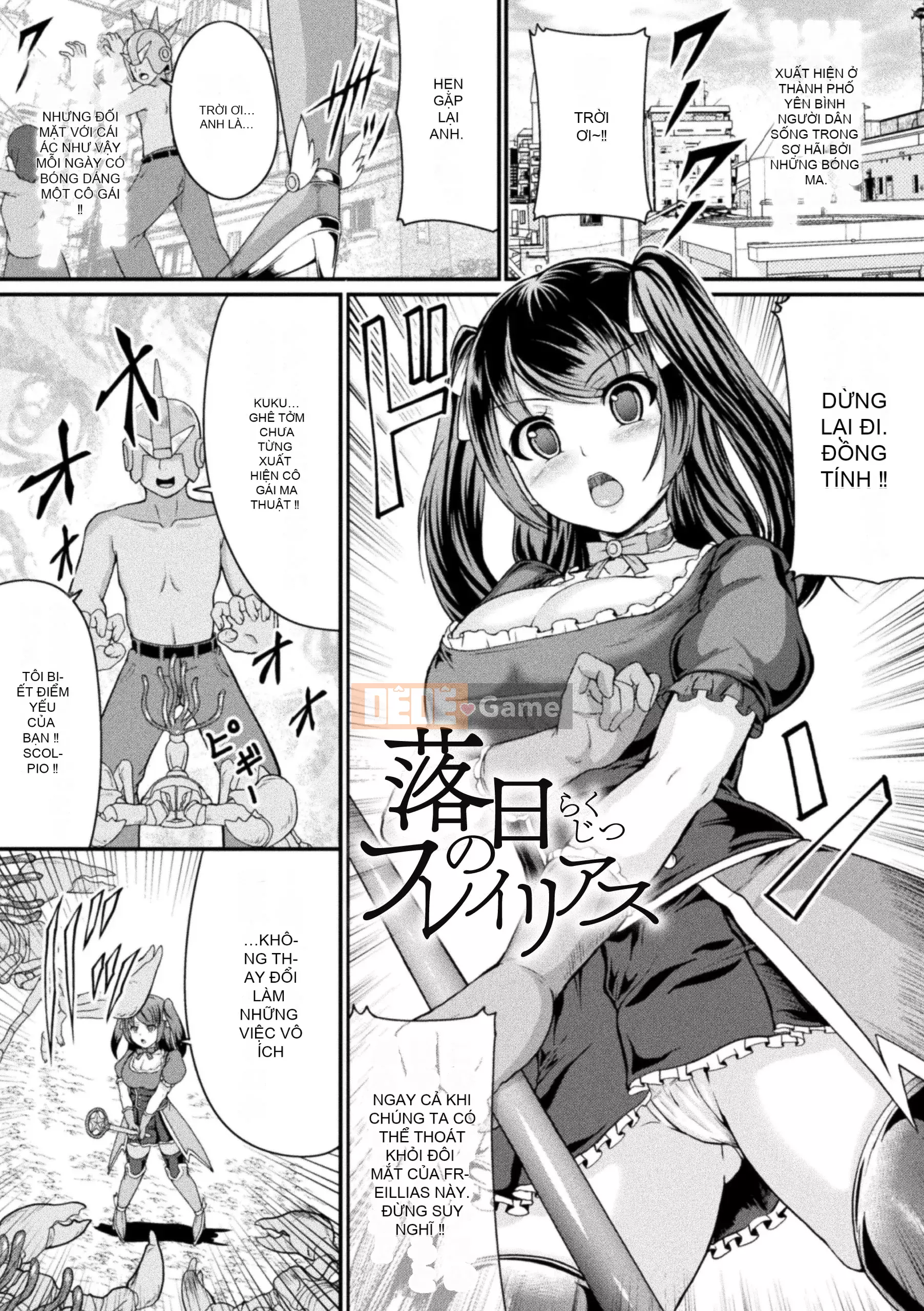 [Hirayama gây sốc] Senotome Sextreme [Kỹ thuật số]