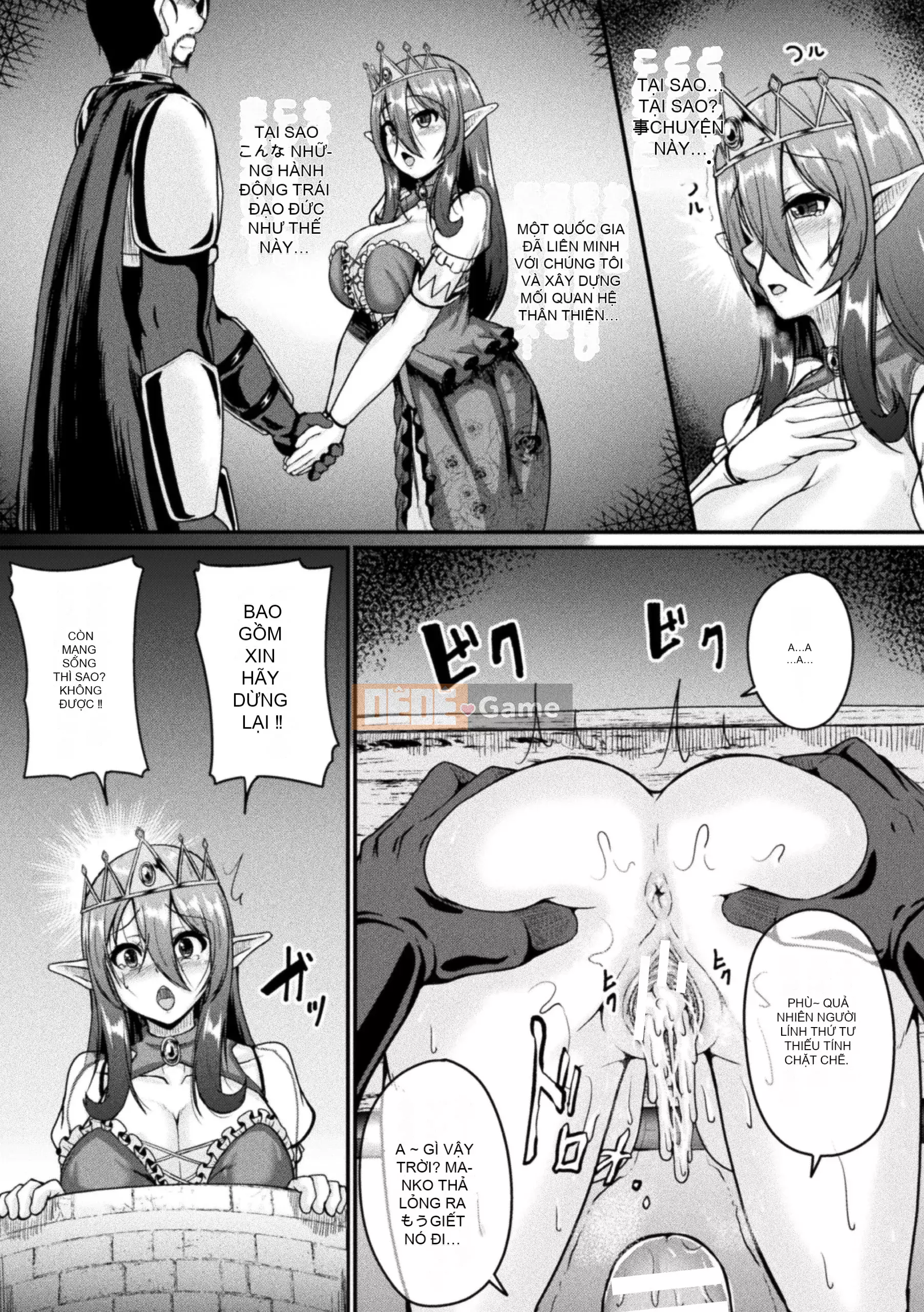 [Hirayama gây sốc] Senotome Sextreme [Kỹ thuật số]