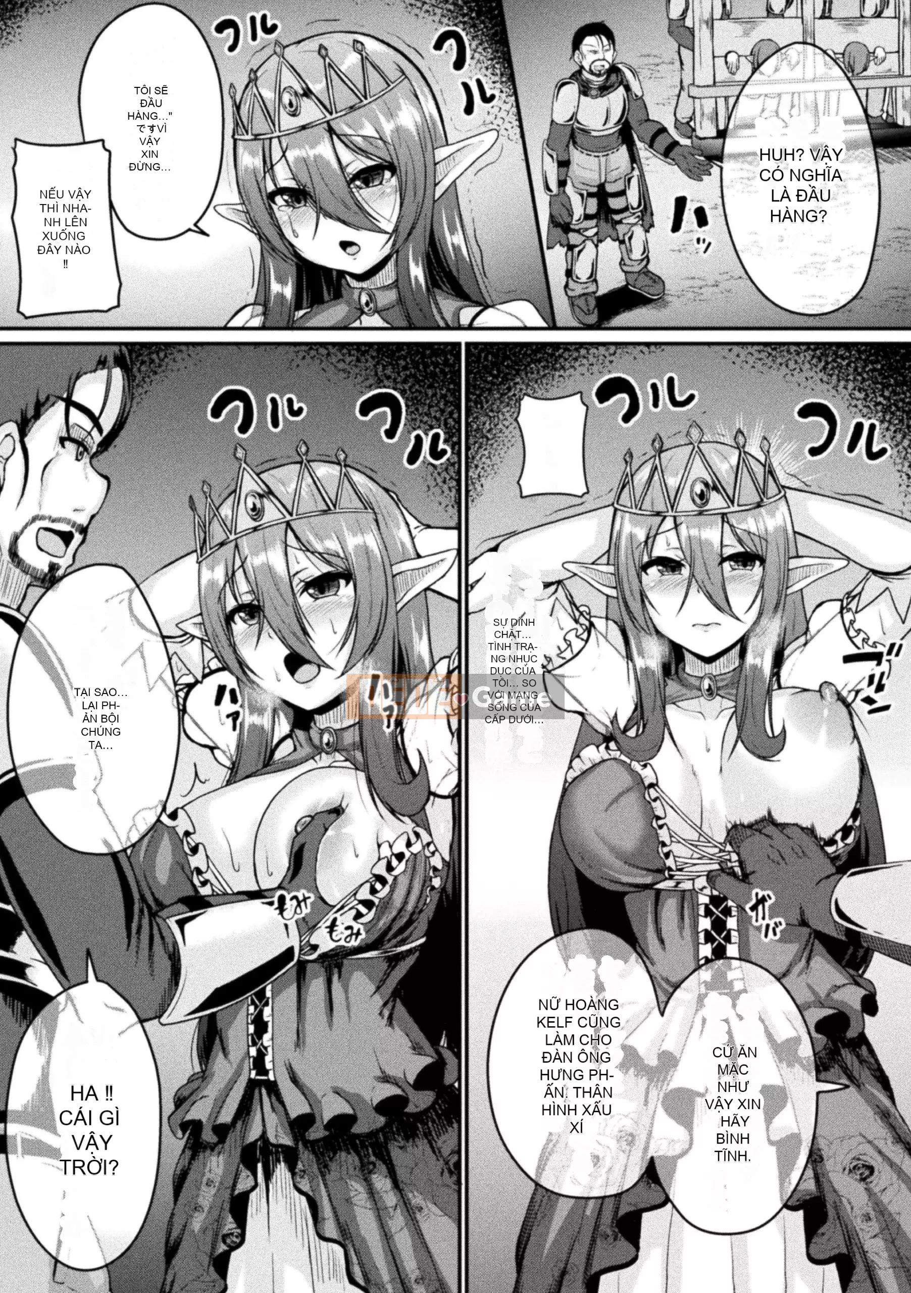 [Hirayama gây sốc] Senotome Sextreme [Kỹ thuật số]