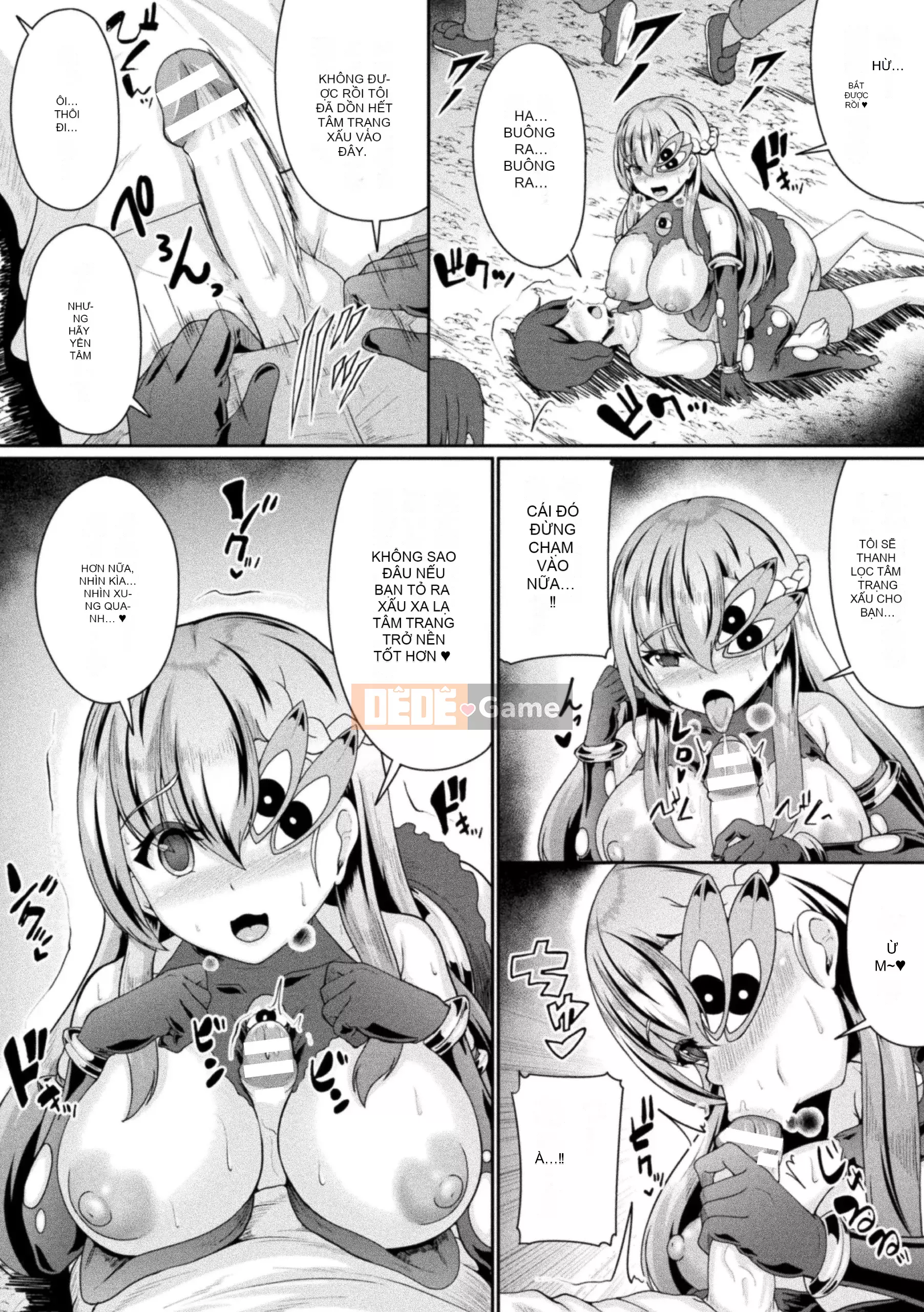 [Hirayama gây sốc] Senotome Sextreme [Kỹ thuật số]