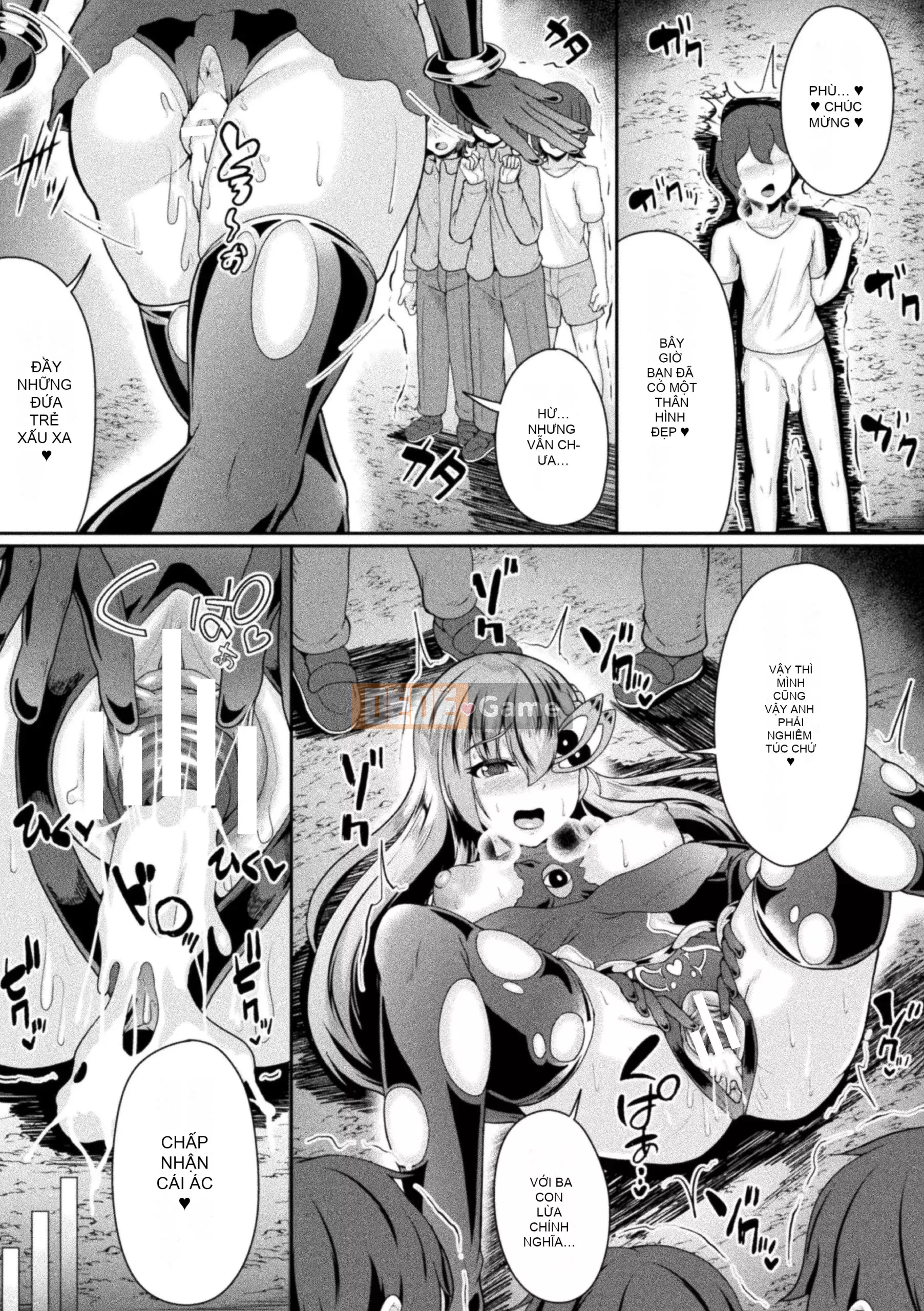 [Hirayama gây sốc] Senotome Sextreme [Kỹ thuật số]