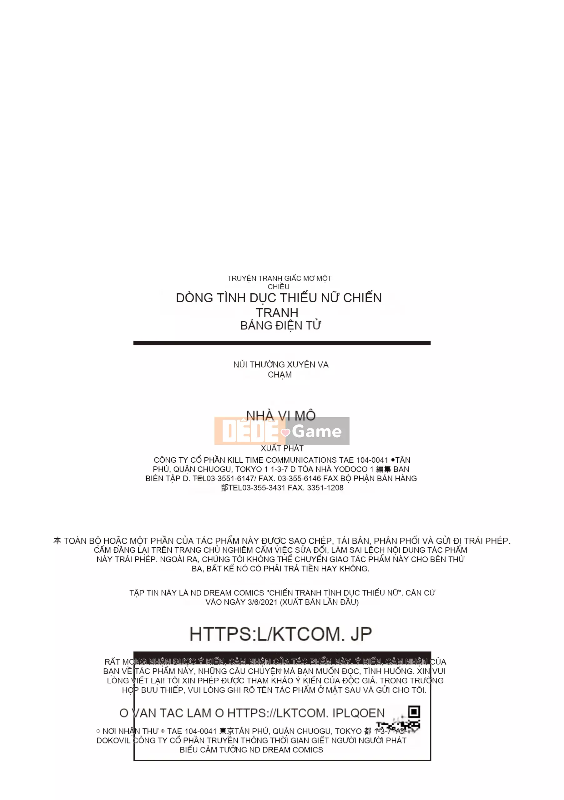 [Hirayama gây sốc] Senotome Sextreme [Kỹ thuật số]