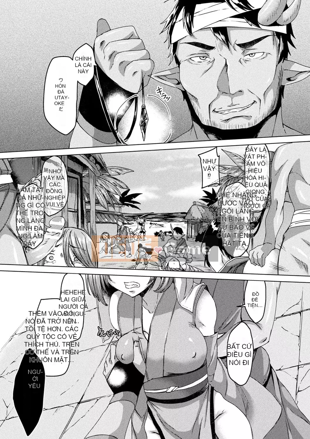 [Shiramizu Mizuchi] Youki Kantaku [Kỹ thuật số]