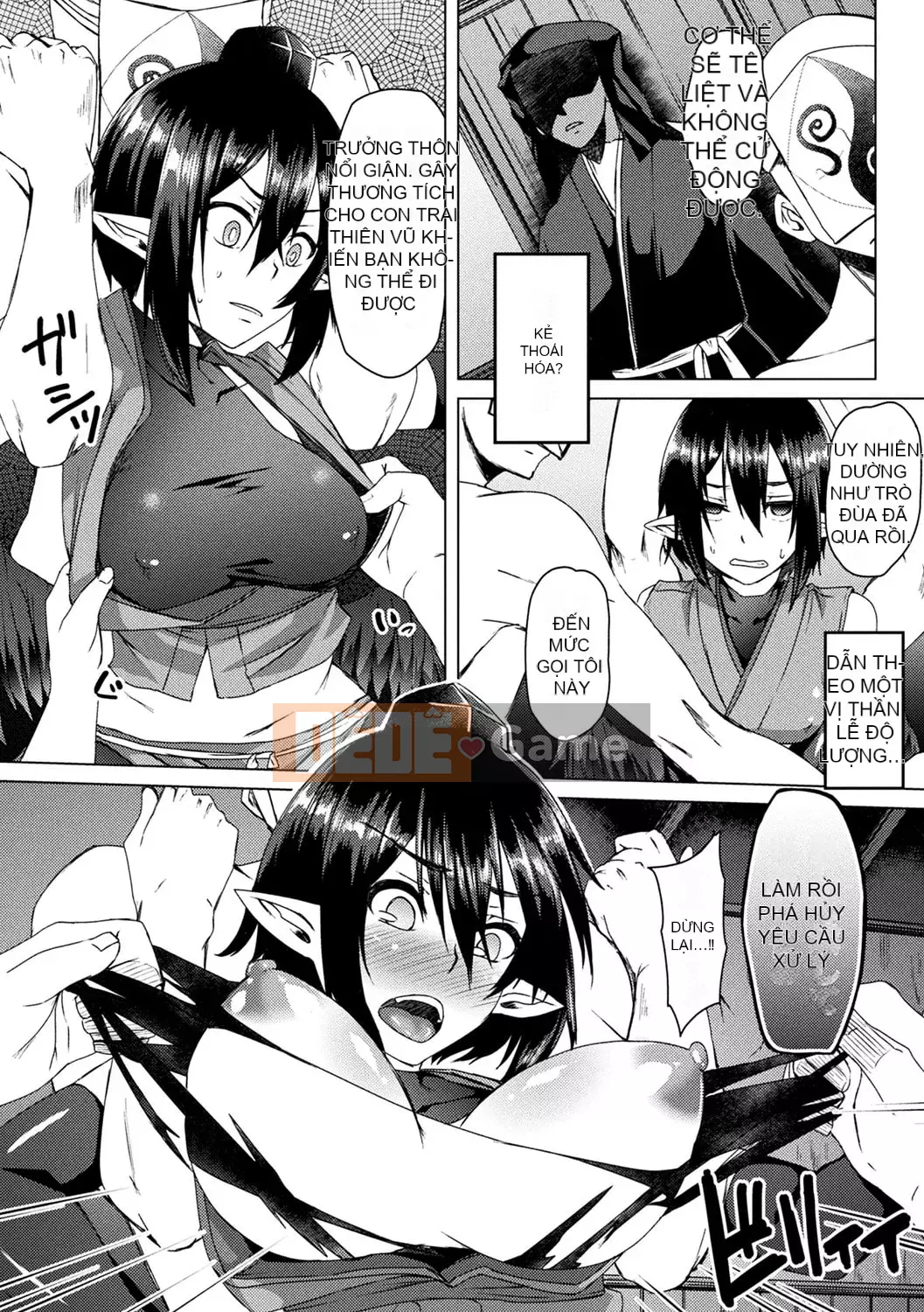 [Shiramizu Mizuchi] Youki Kantaku [Kỹ thuật số]