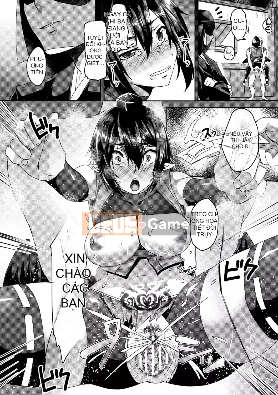 [Shiramizu Mizuchi] Youki Kantaku [Kỹ thuật số]